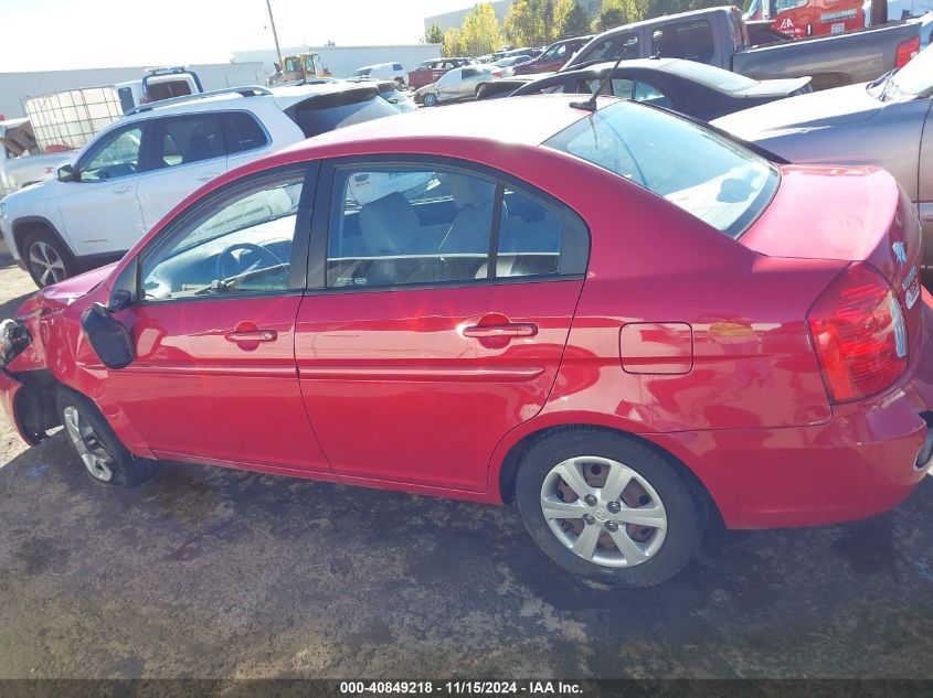 2011 Hyundai Accent Gls VIN: KMHCN4AC0BU616433 Lot: 40849218