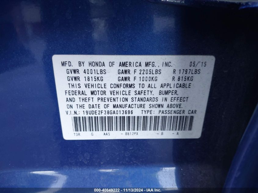 2016 ACURA ILX VIN: 19UDE2F38GA013696