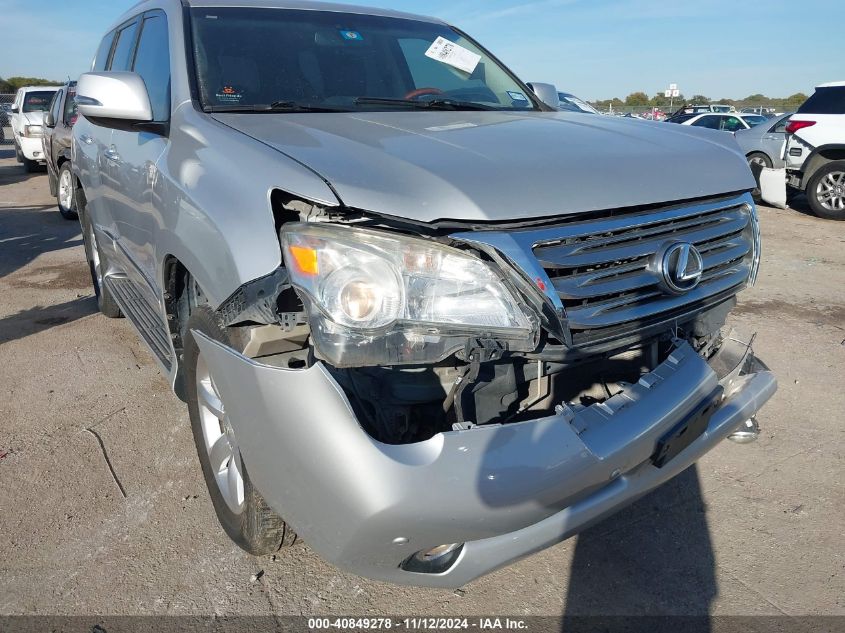 2012 Lexus Gx 460 VIN: JTJBM7FX1C5047018 Lot: 40849278