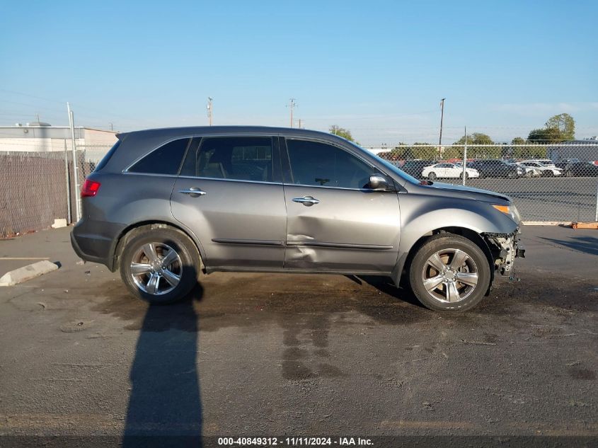 2010 Acura Mdx Technology Package VIN: 2HNYD2H62AH530683 Lot: 40849312