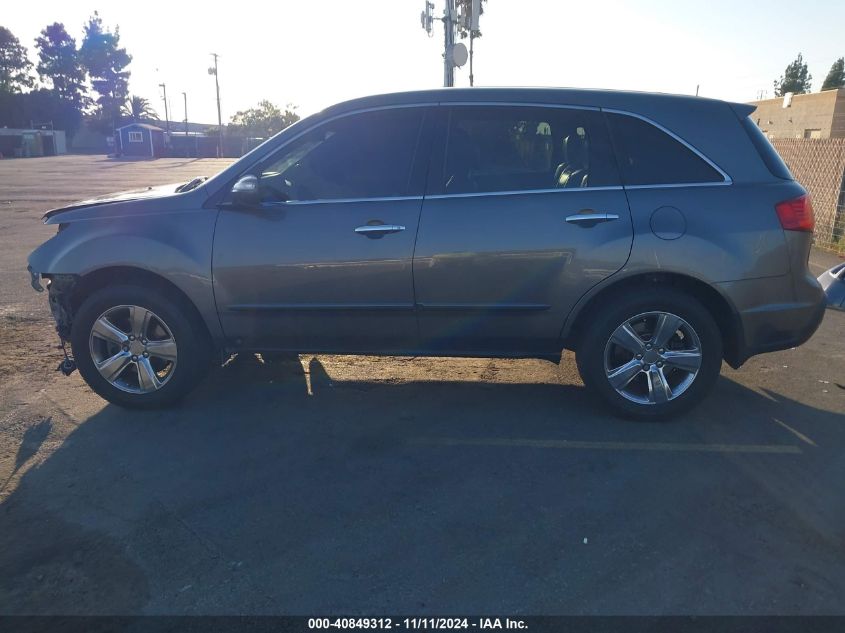 2010 Acura Mdx Technology Package VIN: 2HNYD2H62AH530683 Lot: 40849312