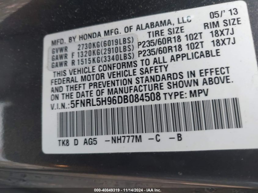 2013 Honda Odyssey Touring/Touring Elite VIN: 5FNRL5H96DB084508 Lot: 40849319