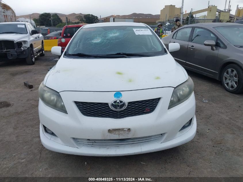 2010 Toyota Corolla S VIN: 1NXBU4EE8AZ382762 Lot: 40849325