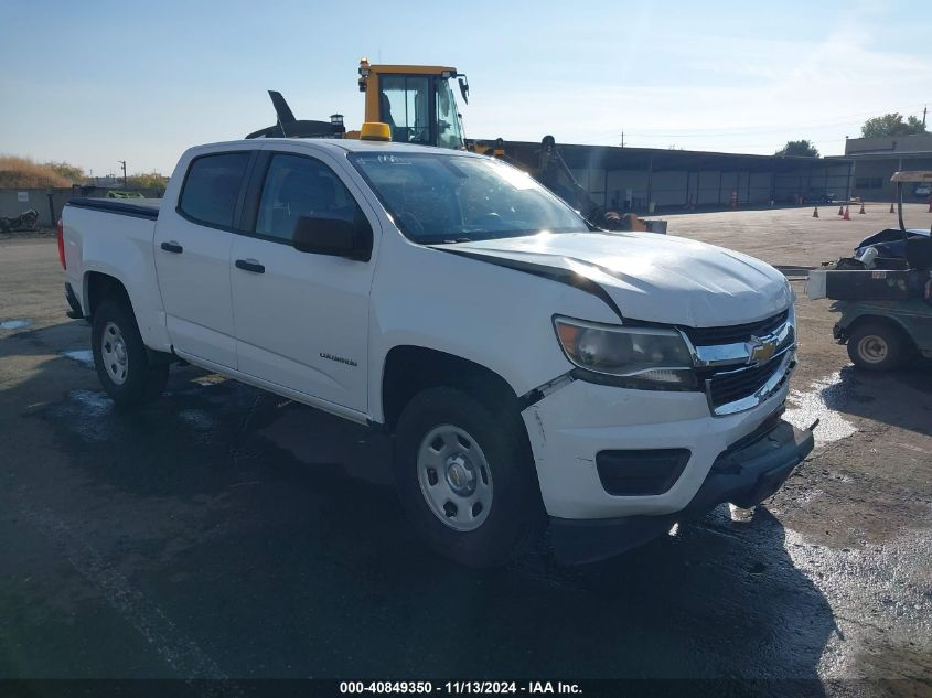 2016 Chevrolet Colorado Wt VIN: 1GCGSBE37G1108420 Lot: 40849350