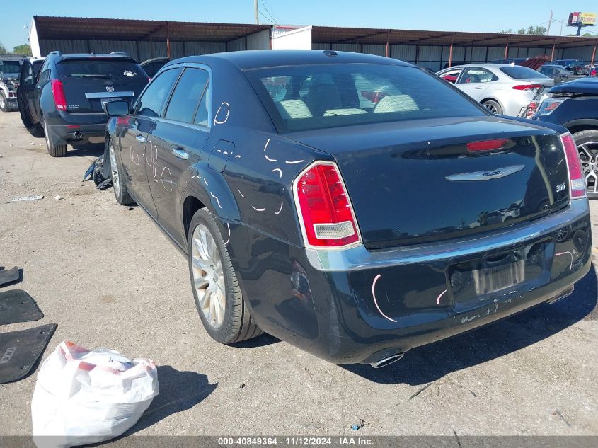 VIN 2C3CCAAG3EH327716 2014 Chrysler 300, Uptown Edi... no.3