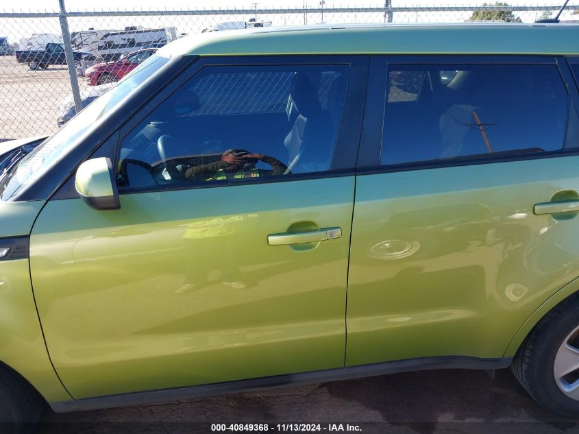 2014 Kia Soul VIN: KNDJN2A23E7720182 Lot: 40849368