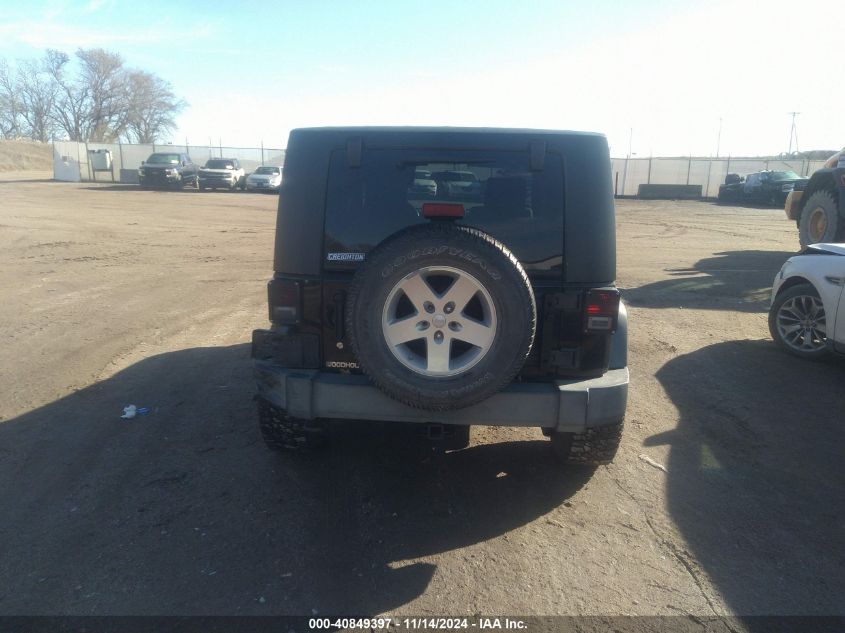 2009 Jeep Wrangler X VIN: 1J4FA24169L720818 Lot: 40849397