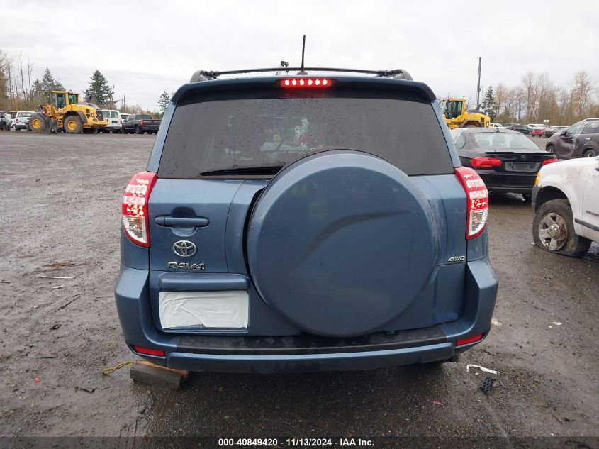 2011 Toyota Rav4 VIN: 2T3BF4DVXBW092527 Lot: 40849420