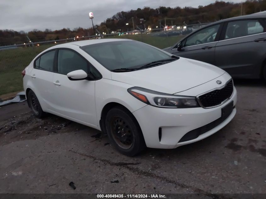 2017 Kia Forte
