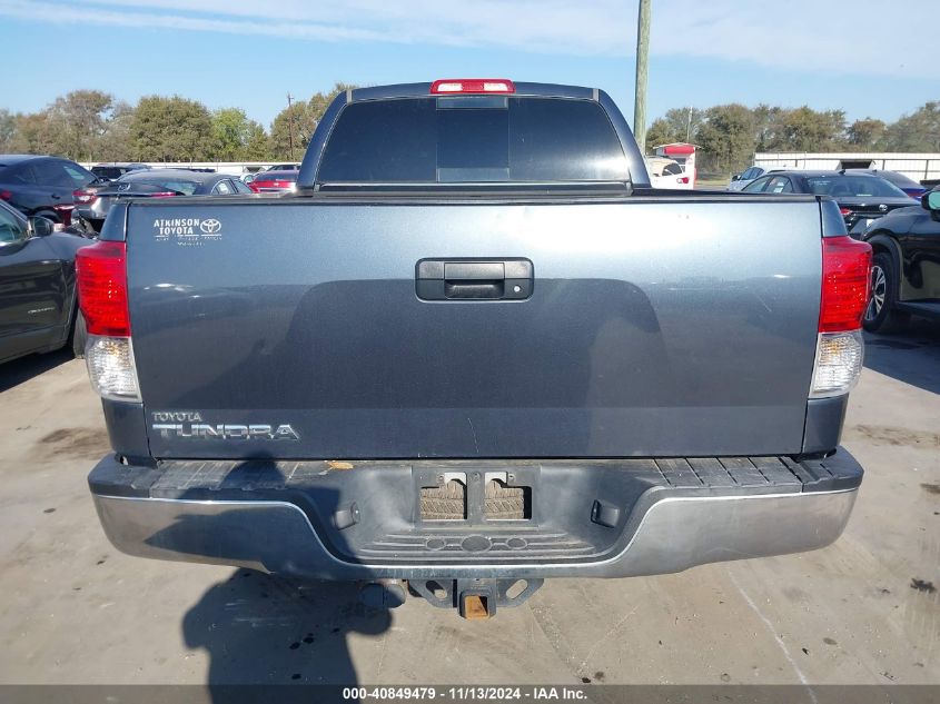 2010 TOYOTA TUNDRA VIN: 5TFRM5F18AX018280