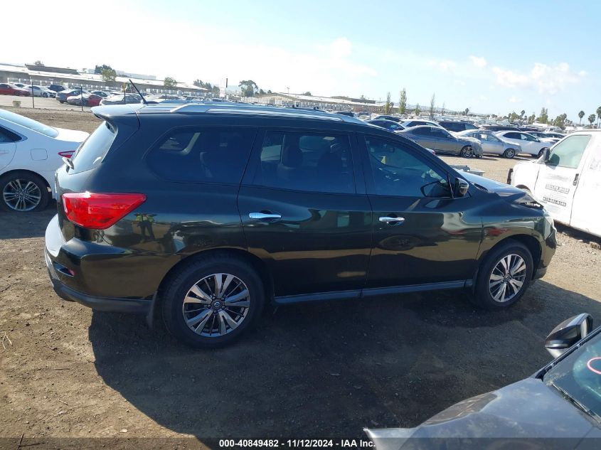 2017 Nissan Pathfinder S VIN: 5N1DR2MN8HC603681 Lot: 40849482