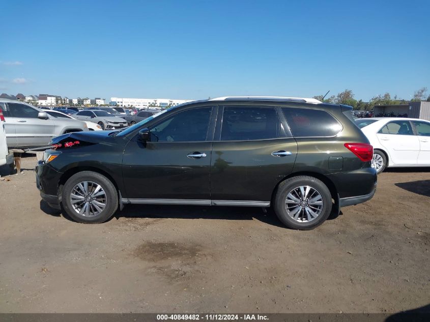 2017 Nissan Pathfinder S VIN: 5N1DR2MN8HC603681 Lot: 40849482