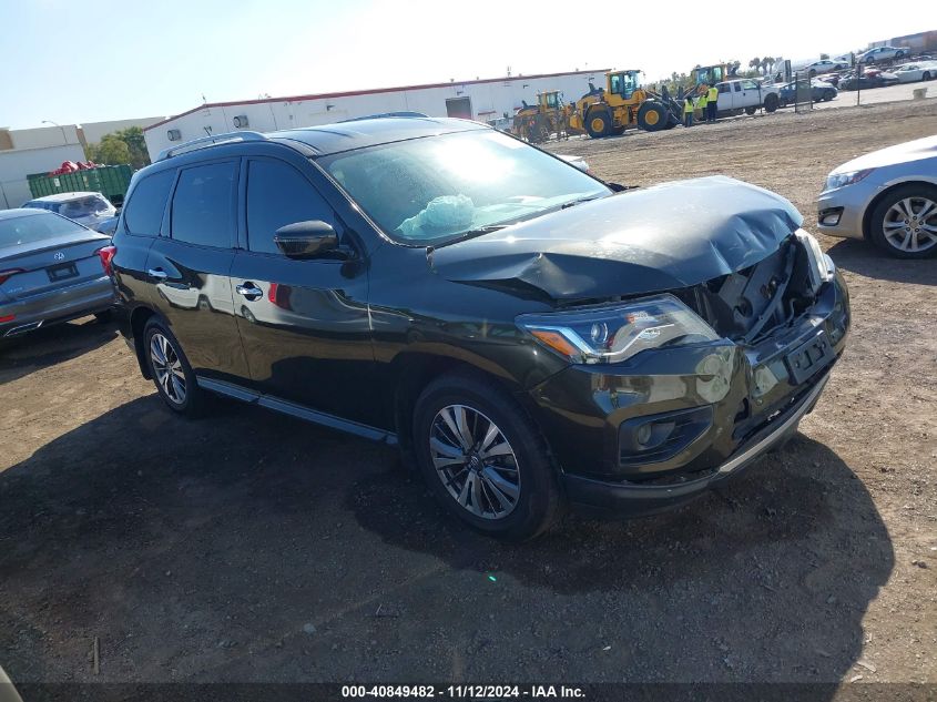 2017 Nissan Pathfinder S VIN: 5N1DR2MN8HC603681 Lot: 40849482