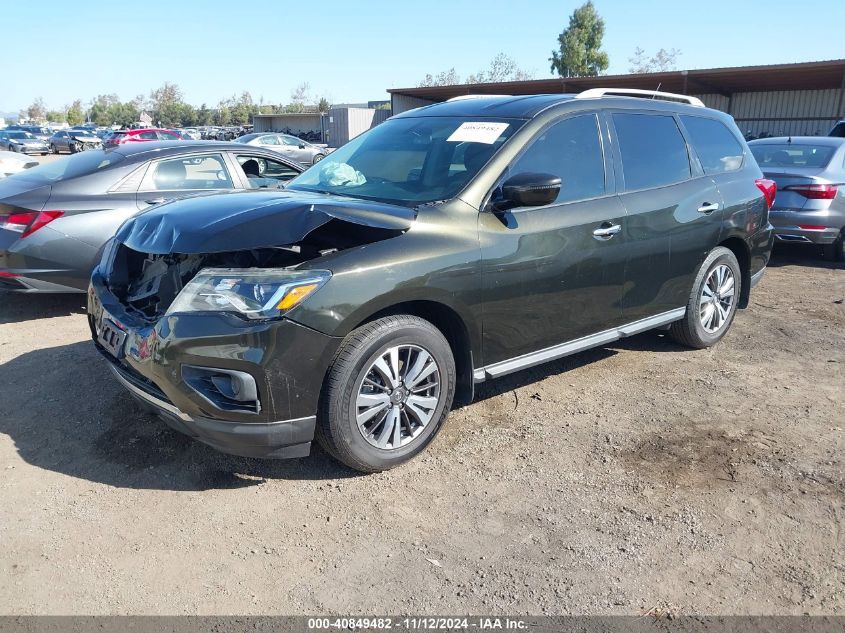 2017 Nissan Pathfinder S VIN: 5N1DR2MN8HC603681 Lot: 40849482