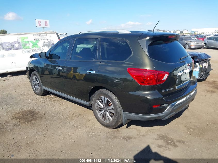 2017 Nissan Pathfinder S VIN: 5N1DR2MN8HC603681 Lot: 40849482