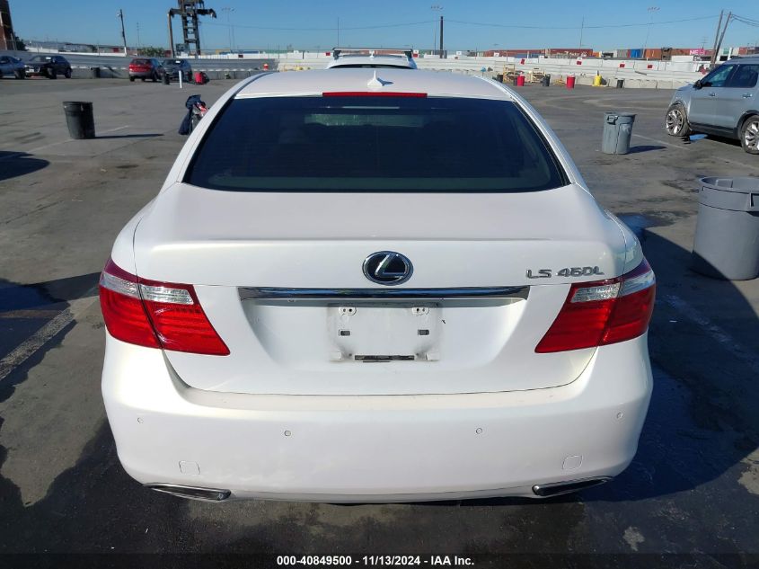 2007 Lexus Ls 460 L VIN: JTHGL46F075000486 Lot: 40849500