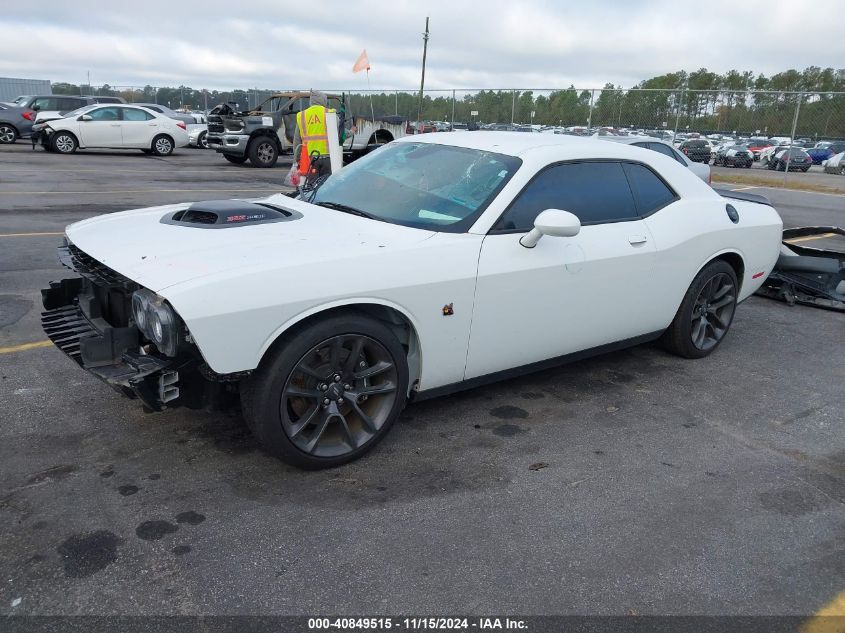 2020 Dodge Challenger R/T Scat Pack VIN: 2C3CDZFJ6LH221709 Lot: 40849515