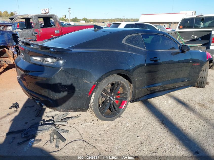 2017 CHEVROLET CAMARO 1SS - 1G1FF1R7XH0197505