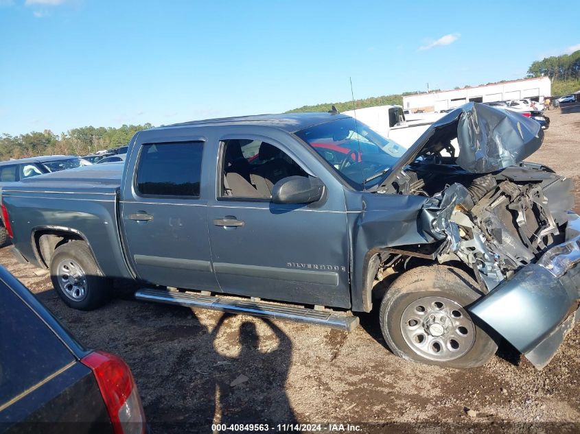 2007 Chevrolet Silverado 1500 Lt1 VIN: 2GCEC13C771515097 Lot: 40849563