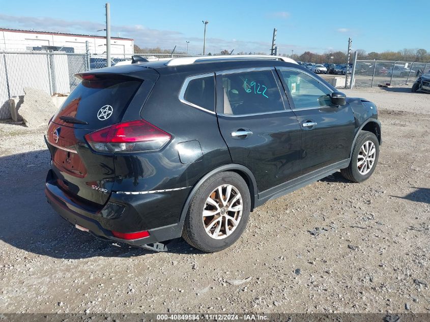 2020 Nissan Rogue Sv Intelligent Awd VIN: KNMAT2MV5LP540971 Lot: 40849584