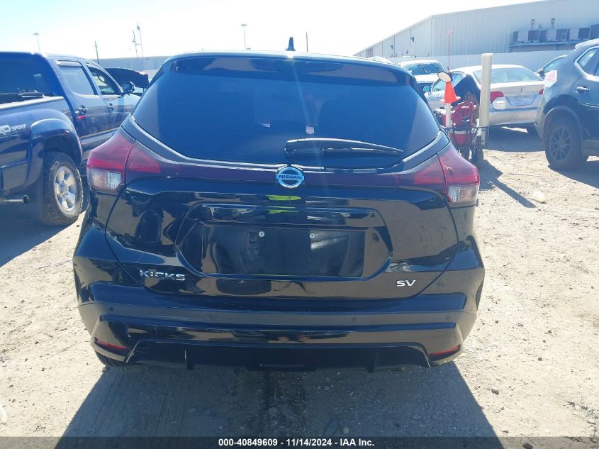 2021 Nissan Kicks Sv Xtronic Cvt VIN: 3N1CP5CV8ML526773 Lot: 40849609