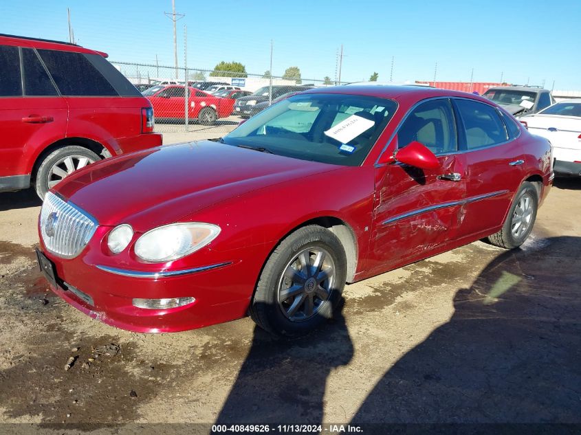 2009 Buick Lacrosse Cxl VIN: 2G4WD582591115563 Lot: 40849626