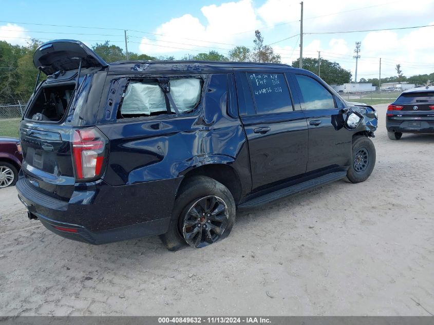 2021 Chevrolet Suburban 2Wd Lt VIN: 1GNSCCKD1MR330823 Lot: 40849632