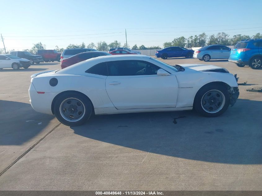 2013 Chevrolet Camaro 2Ls VIN: 2G1FA1E32D9188573 Lot: 40849648