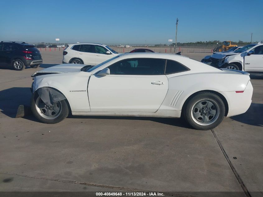 2013 Chevrolet Camaro 2Ls VIN: 2G1FA1E32D9188573 Lot: 40849648