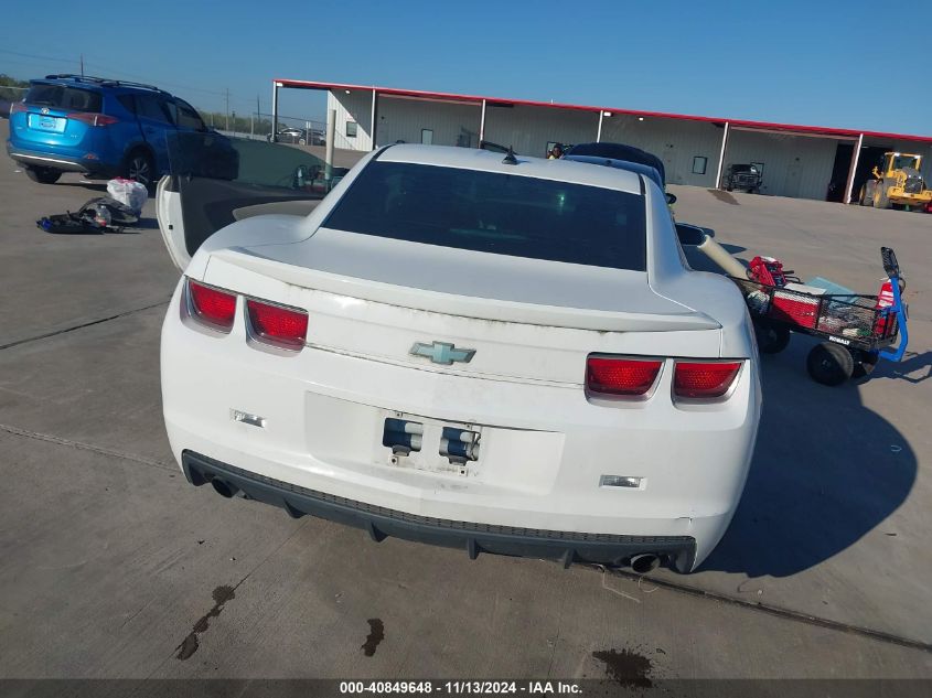 2013 Chevrolet Camaro 2Ls VIN: 2G1FA1E32D9188573 Lot: 40849648