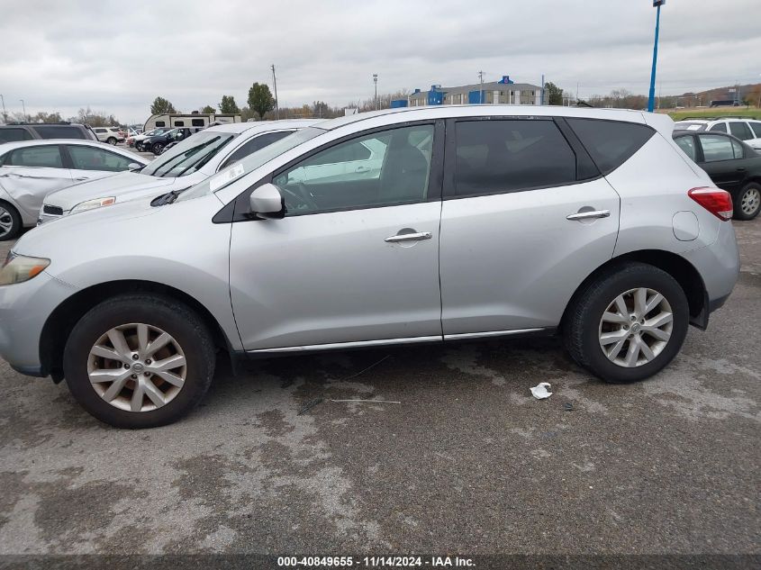 2011 Nissan Murano S VIN: JN8AZ1MW0BW17163 Lot: 40849655