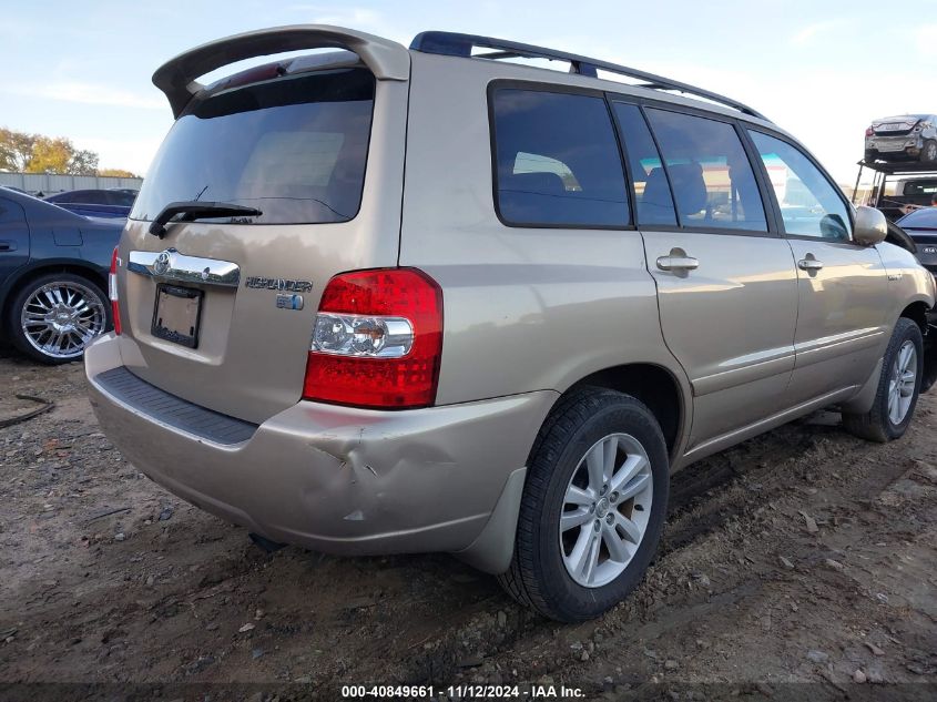 2006 Toyota Highlander Hybrid V6 VIN: JTEDW21A360013106 Lot: 40849661