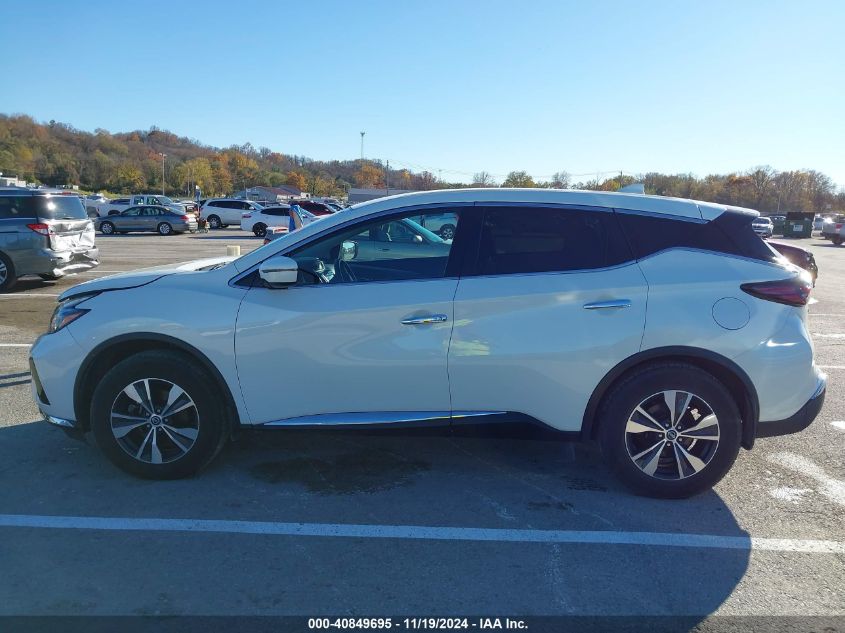 2020 Nissan Murano S Intelligent Awd VIN: 5N1AZ2AS6LN158805 Lot: 40849695