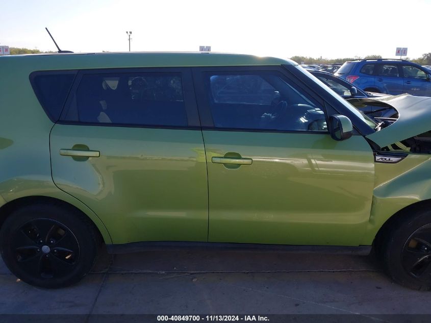 2016 Kia Soul VIN: KNDJN2A25G7853528 Lot: 40849700