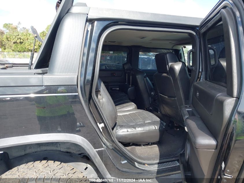 2007 Hummer H2 Sut VIN: 5GRGN22U77H109271 Lot: 40849765