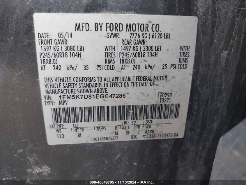 2014 FORD EXPLORER VIN: 1FM5K7D81EGC47286