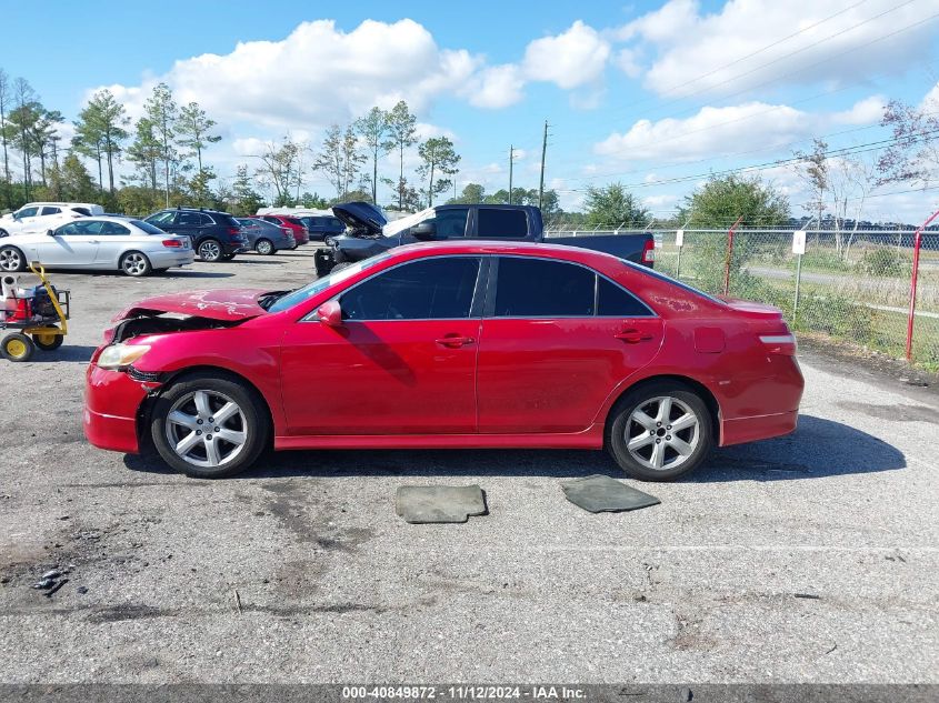 2007 Toyota Camry Se V6 VIN: 4T1BK46K27U025189 Lot: 40849872