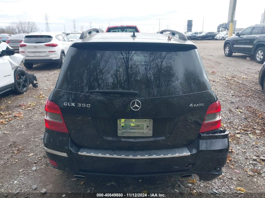 2011 Mercedes-Benz Glk 350 4Matic VIN: WDCGG8HB5BF676288 Lot: 40849880