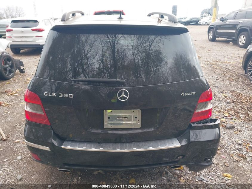 2011 Mercedes-Benz Glk 350 4Matic VIN: WDCGG8HB5BF676288 Lot: 40849880