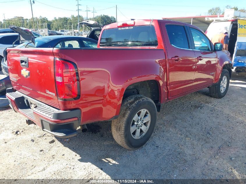 2016 Chevrolet Colorado Wt VIN: 1GCGSBE30G1347050 Lot: 40849943