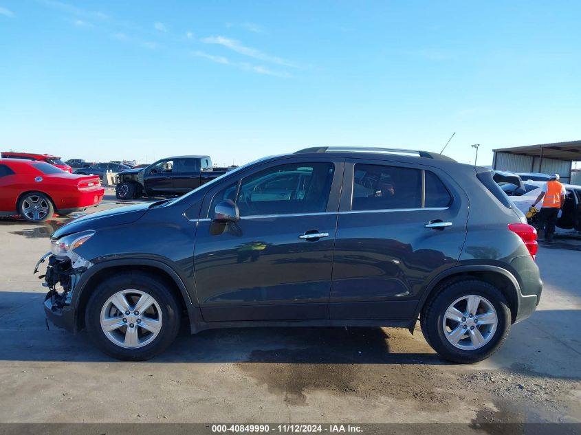 2018 Chevrolet Trax Lt VIN: KL7CJLSB1JB676728 Lot: 40849990