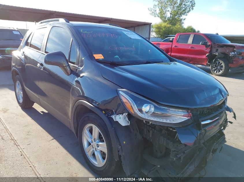 2018 Chevrolet Trax Lt VIN: KL7CJLSB1JB676728 Lot: 40849990