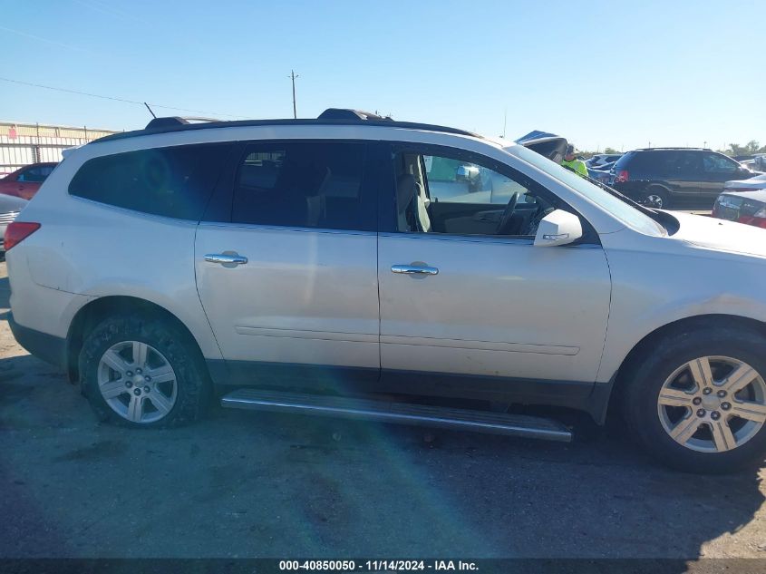 2012 Chevrolet Traverse 1Lt VIN: 1GNKRGED2CJ175729 Lot: 40850050