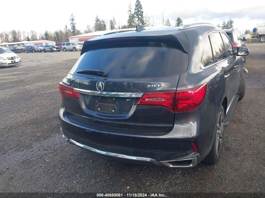 2020 Acura Mdx Technology Package VIN: 5J8YD3H57LL008576 Lot: 40850081