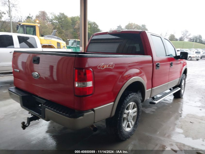 2004 Ford F-150 Fx4/Lariat/Xlt VIN: 1FTPW14534KC25399 Lot: 40850089