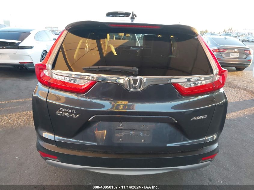 2019 Honda Cr-V Ex VIN: 5J6RW2H56KL014434 Lot: 40850107