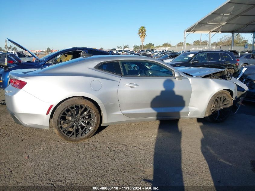 2018 CHEVROLET CAMARO 1LT - 1G1FB1RX1J0185485