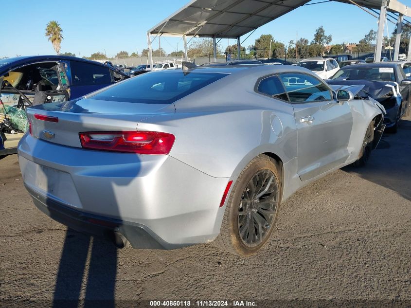 2018 Chevrolet Camaro 1Lt VIN: 1G1FB1RX1J0185485 Lot: 40850118