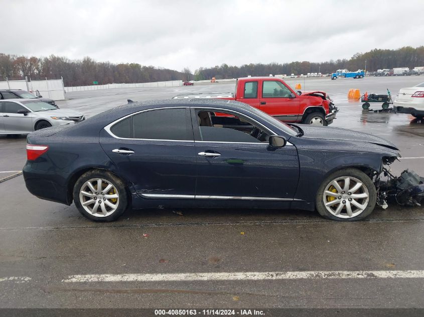 2008 Lexus Ls 460 VIN: JTHBL46F585056094 Lot: 40850163