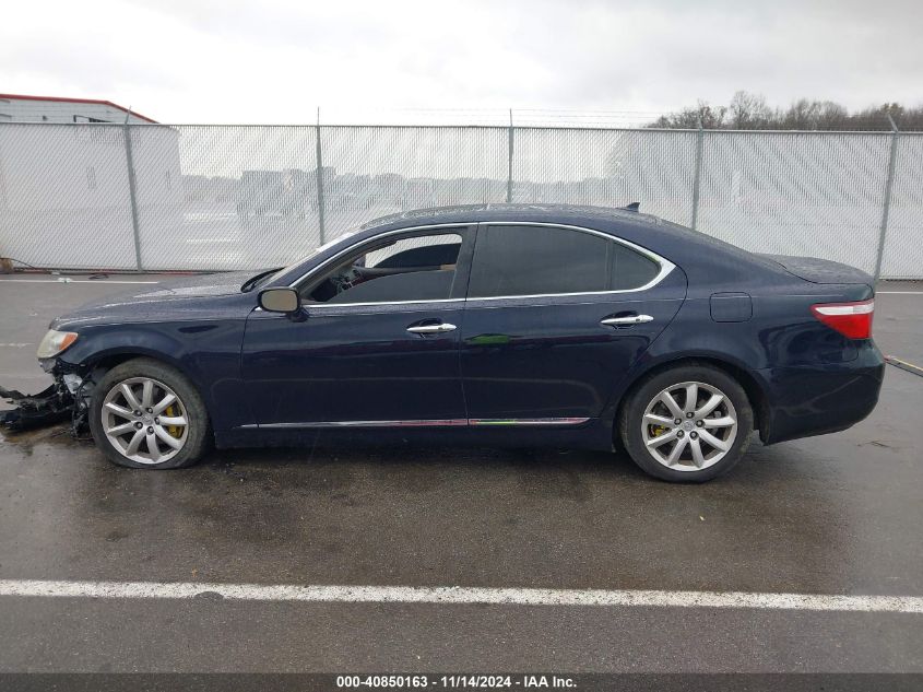 2008 Lexus Ls 460 VIN: JTHBL46F585056094 Lot: 40850163